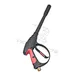 Gun/Lance/hose kit FITS/REPL. 3000 PSI 8m hose
